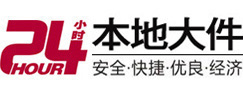 石门大件起重吊车出租有限公司 